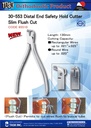 Distal End Safety Hold Cutter Slim, Flush Cut