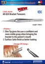 Bracket Tweezers